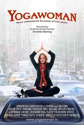 Yogawoman封面图