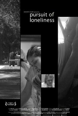 PursuitofLoneliness封面图