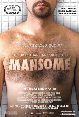 Mansome封面图