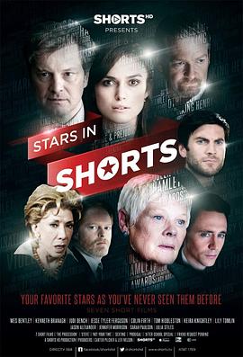 StarsinShorts封面图