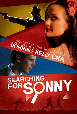 SearchingforSonny封面图