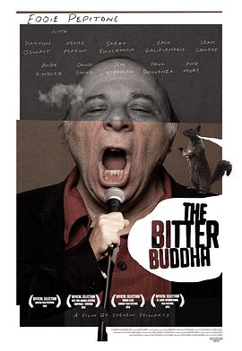 TheBitterBuddha封面图