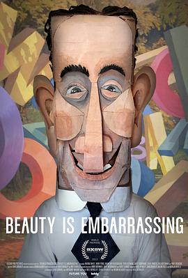 BeautyisEmbarrassing封面图