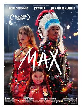 Max封面图