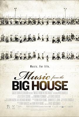 MusicFromTheBigHouse封面图
