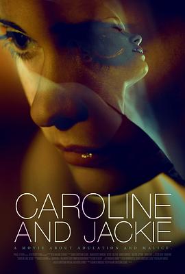 CarolineandJackie封面图