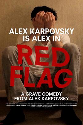 RedFlag封面图