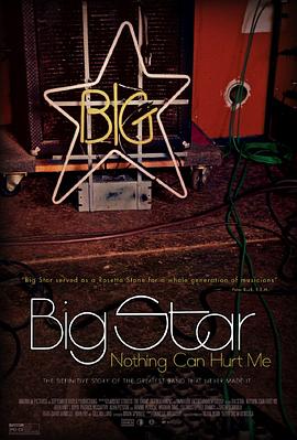 BigStar:NothingCanHurtMe封面图