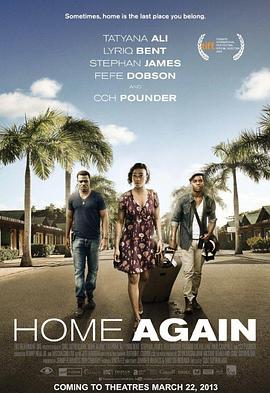 HomeAgain封面图
