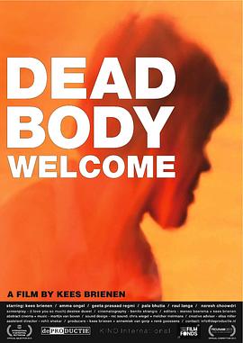 DeadBodyWelcome封面图