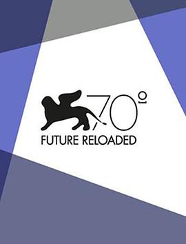 威尼斯70周年：重启未来封面图