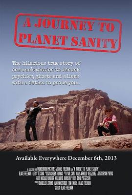 AJourneytoPlanetSanity封面图