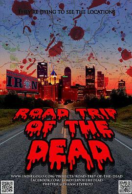 RoadTripoftheDead封面图