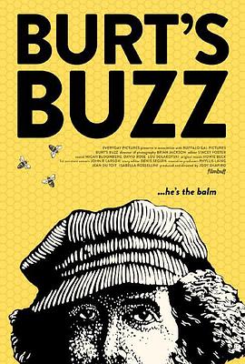 Burt'sBuzz封面图