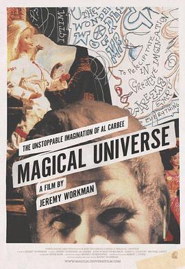 MagicalUniverse封面图