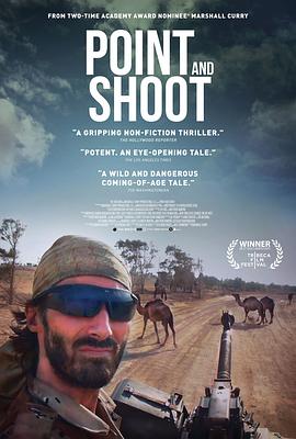 PointandShoot封面图