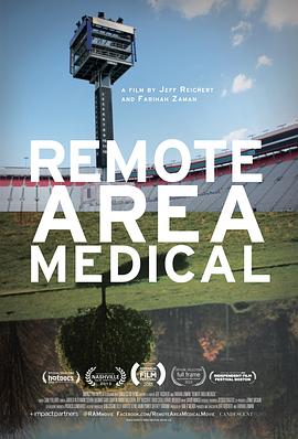 RemoteAreaMedical封面图