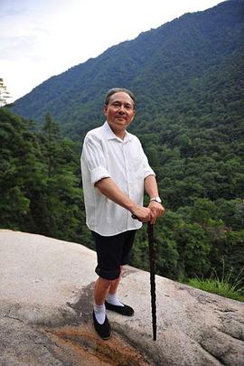 邓小平登黄山封面图