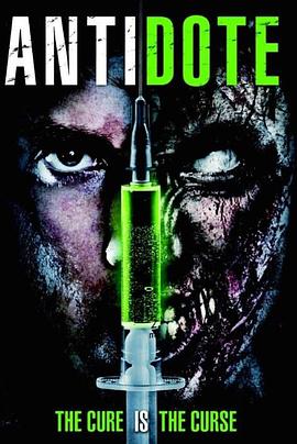 Antidote封面图