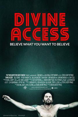 DivineAccess封面图