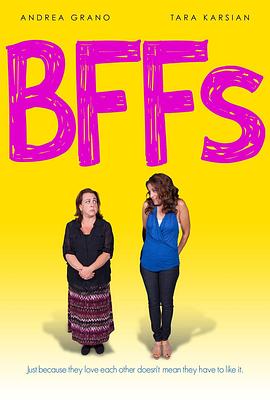 BFFs封面图