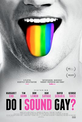 DoISoundGay?封面图