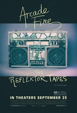 TheReflektorTapes封面图