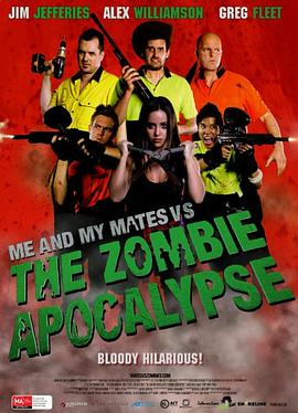 MeandMyMatesvs.TheZombieApocalypse封面图