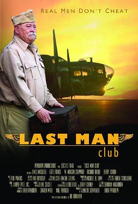 LastManClub封面图