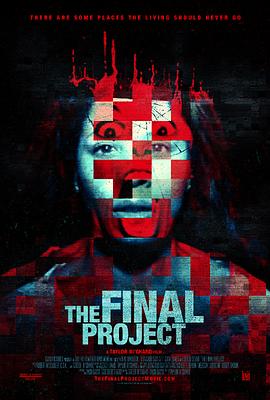 TheFinalProject封面图