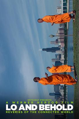 你瞧，网络世界的幻想封面图