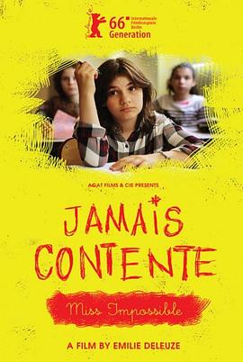 Jamaiscontente封面图