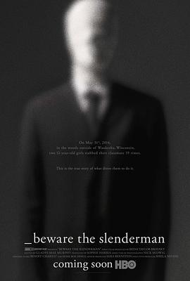 BewaretheSlenderman封面图