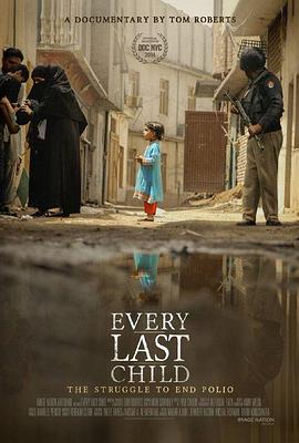 EveryLastChild封面图