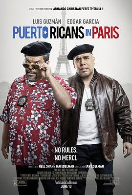 PuertoRicansinParis封面图