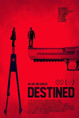 Destined封面图