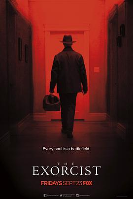 驱魔人封面图