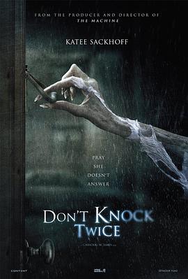 Don'tKnockTwice封面图