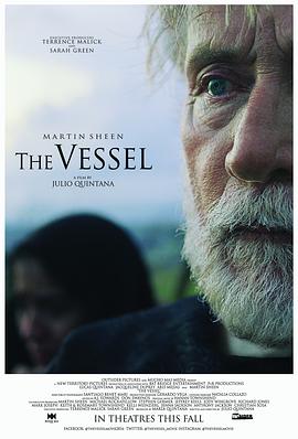 TheVessel封面图