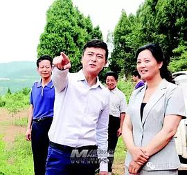 换个活法封面图