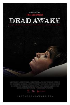DeadAwake封面图