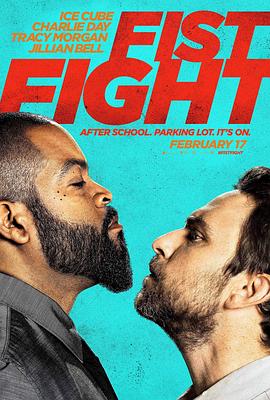 FistFight封面图
