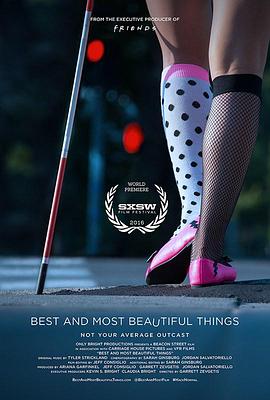 BestandMostBeautifulThings封面图