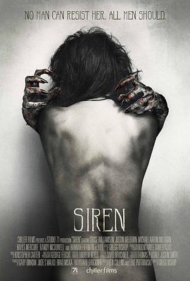 SiREN封面图