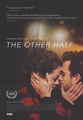 TheOtherHalf封面图