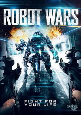 RobotWars封面图