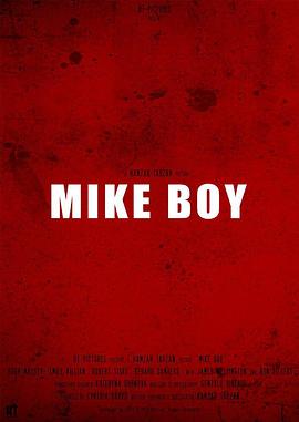 MikeBoy封面图