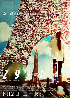 291封面图