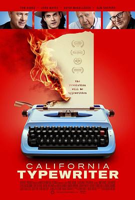 CaliforniaTypewriter封面图
