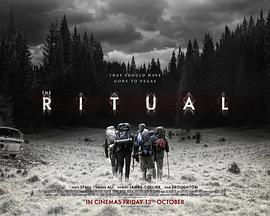 TheRitual封面图